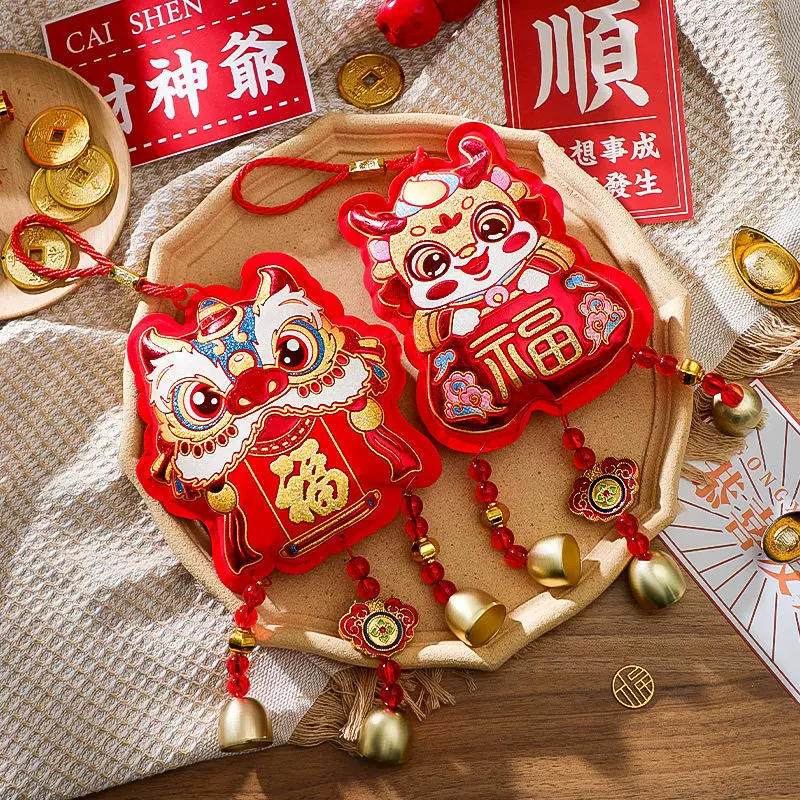 2025新款蛇年春节新年装饰挂件过年客厅场景布置喜庆福字风铃挂饰
