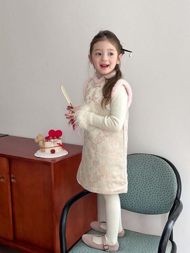 2024-12-04 115152.jpg