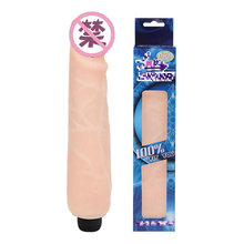 百乐仿真阳具电池款震动棒软胶棒女用器具成人情很方便用品6027R