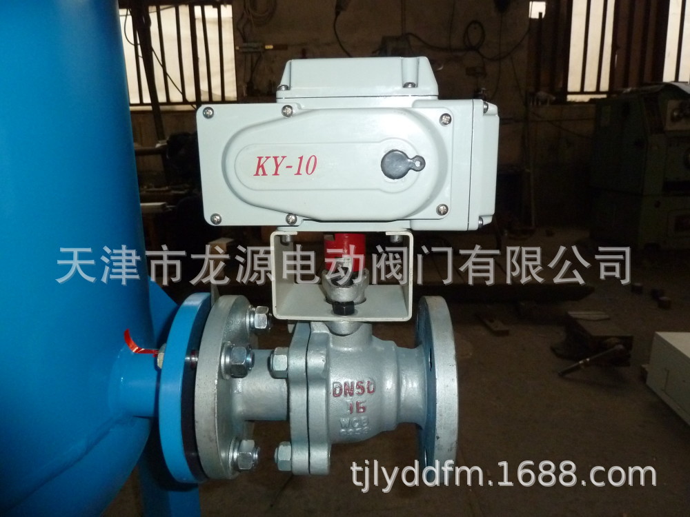 电动阀门执行器KY-10电动球阀 碳钢不锈钢阀 电动阀 耐腐蚀规格全