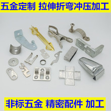 |늾ǘˮΉa PFƬAӹ̶Ƭ۰ӹ