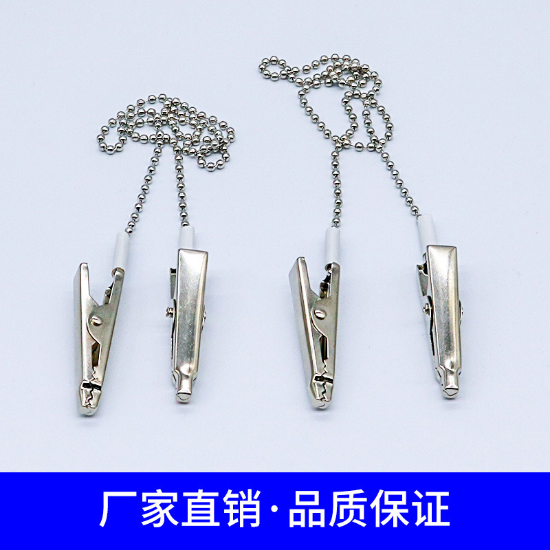 Cadena de hierro dental bufanda clip delantal clip bufanda desechable clip de cadena de hierro especial clip de plástico clip de resorte image 2