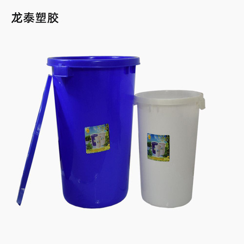 Circular white plastic water storage barrel for home brewing with lid large water bucket water storage fermentation thick plastic white bucket
