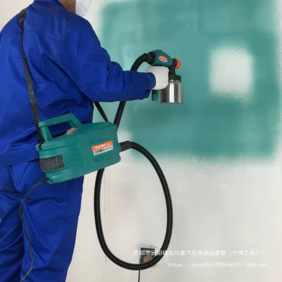 Sheet Metal Spray Repair | Paint Machine Spray Gun Spray