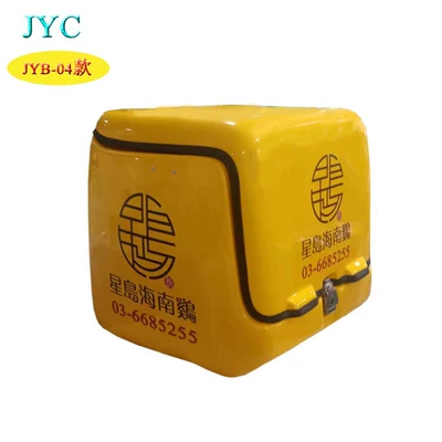 Factory Direct Sales Electric Vehicle Electric car tail box