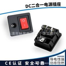 LN-03����̨�A��λ 5521/5525ֱ���B��������һ5.5*2.5����һ����