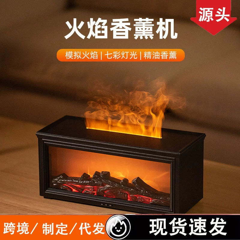 (Cross-border trading), table humidifier, oil, ultrasonic aroma diffuser, 3D