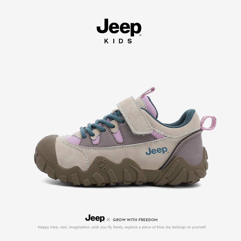 Jeep儿童登山鞋女童运动鞋秋季中大童户外鞋2025新款小学生轻跑鞋|undefined