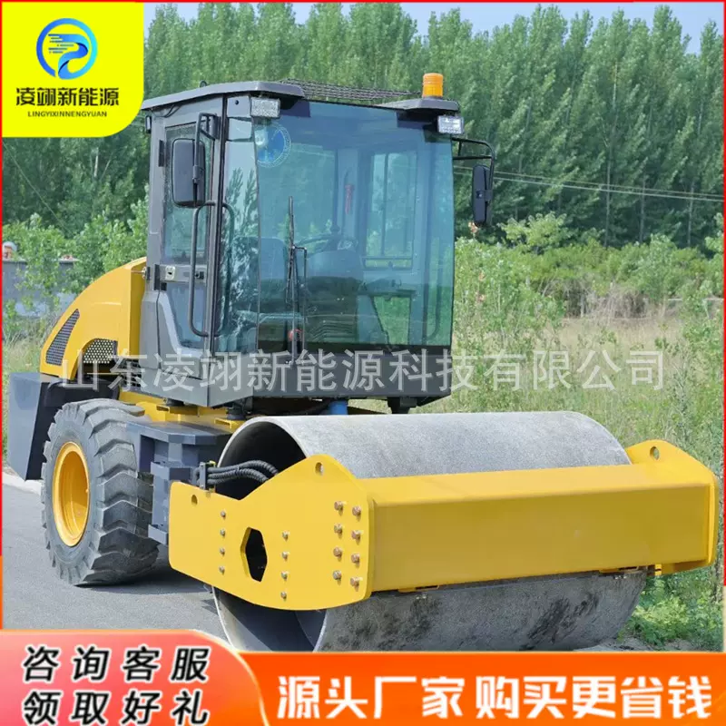 座驾式柴油单轮压路机市政修补路面坑槽压实地基夯实设备