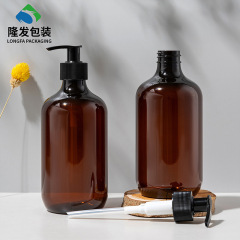 现货500ml茶色透明护发素洗发水瓶洗手液沐浴露瓶洗护用品分装瓶