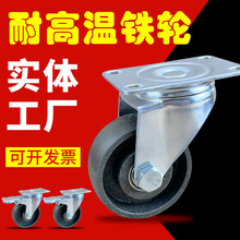 2���T�F݆3���f��݆ȫ�F݆���俾�t�͸ߜ� 4���f��݆�F݆�� 1.5��