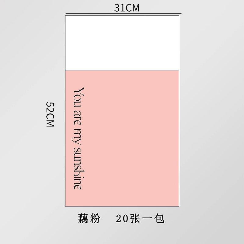 Huaxi nuevo eres mi bolsa de flores de sol bolsa de flores de moda inglesa bolsa transparente bolsa de flores de rosas