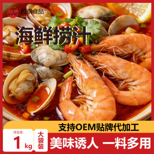 ���r��֭���Û�����{ζƷҹ�Л��躣�r��ζ�u֭���l���r��֭
