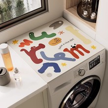 ����������m�ִ��^����׸������|�LͲϴ�C���m�w����ˮ����