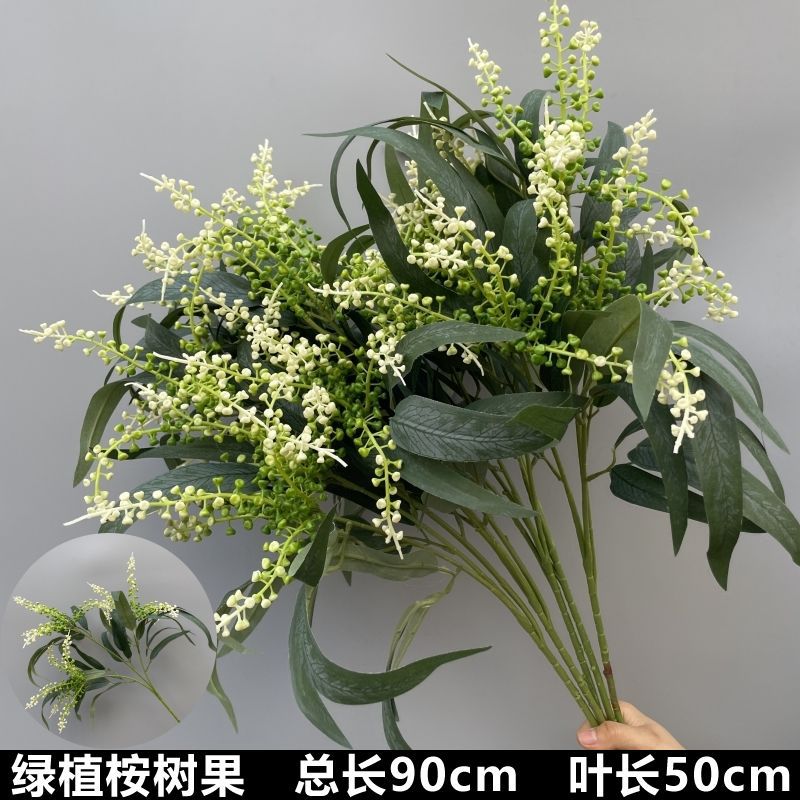 婚庆花艺仿真树叶植物热带椰树叶子婚礼拍照摄影背景摆拍绿植道具