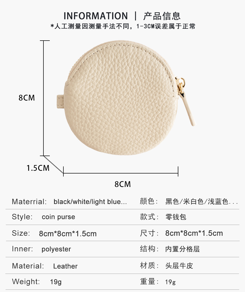 详情页_15.jpg