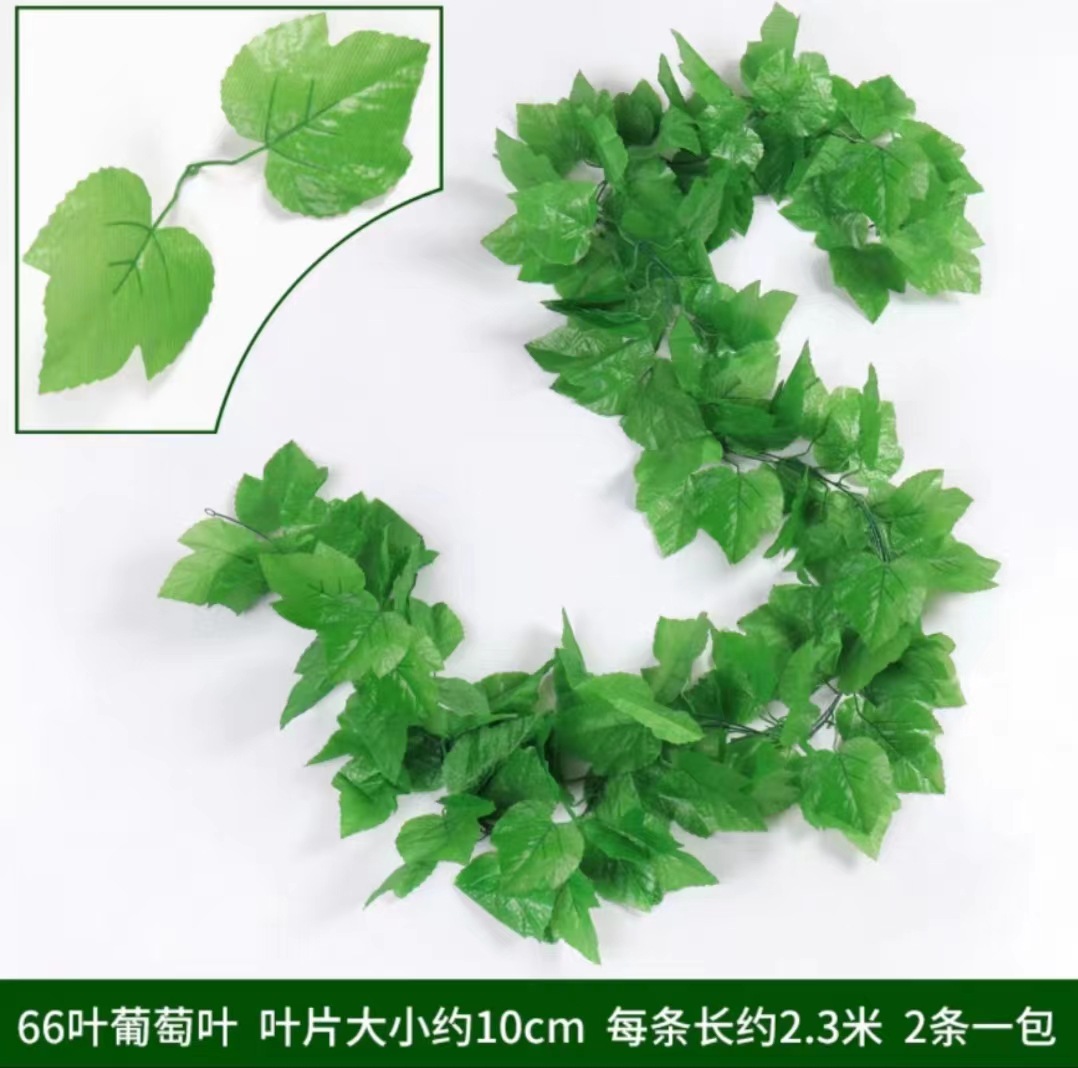 Ratán artificial flores y plantas falsas hoja de uva hoja verde planta techo decorativo tubo plástico vid bobinado escalada Tigre