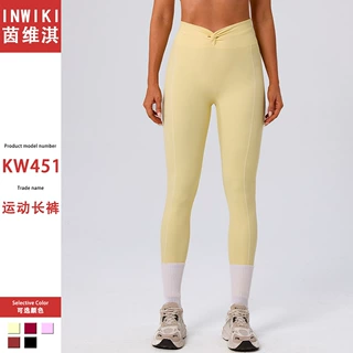 扭结无尴尬线撞色白条裸感瑜伽裤女欧美高腰蜜桃提臀运动健身裤女