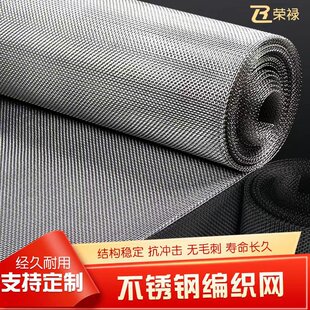 �S��ֱ�N304���P䓾W�����W���پW�F�z�W܈���W䓽z�W�Y�W�^�V�W