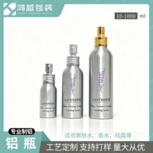 50ml60ml100ml120ml�Xƿ���Fƿ����ˮ�X���^��¶ˬ�wˮ�����X��