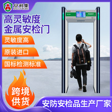 �S�����l���z�T����̽�y�T���ɔ_�WУ�������S�̈����ⰲ�z�t��