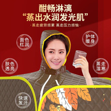 ���������ȫ��o����ɣ�÷���ͥʽ�l��ԡ��������Ѭ��Ͱ�C�x