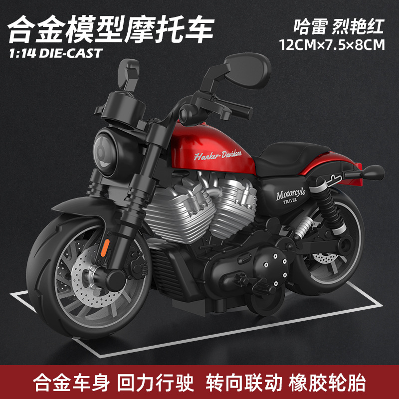 Modelo de coche de aleación Zhengxinyuan 1:14 Harley Ducati Latte motocicleta de juguete con modelo de fuerza de retorno al por mayor