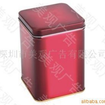 源头厂家 优惠供应精美马口铁正方罐系列，三种不同高度