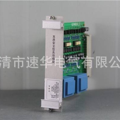 山西际安JAB30/60/80智能起动器保护器