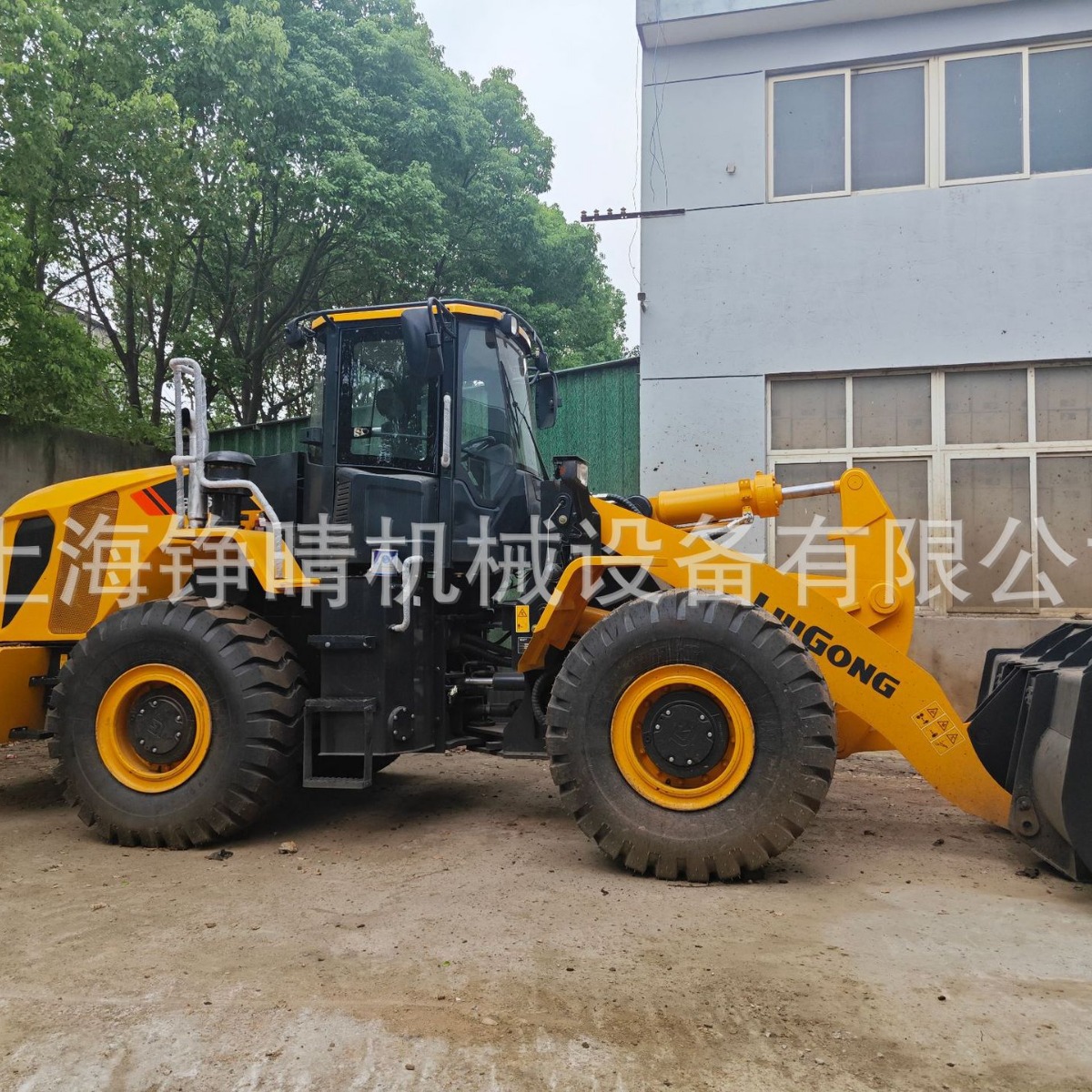 柳工856H  862H装载机