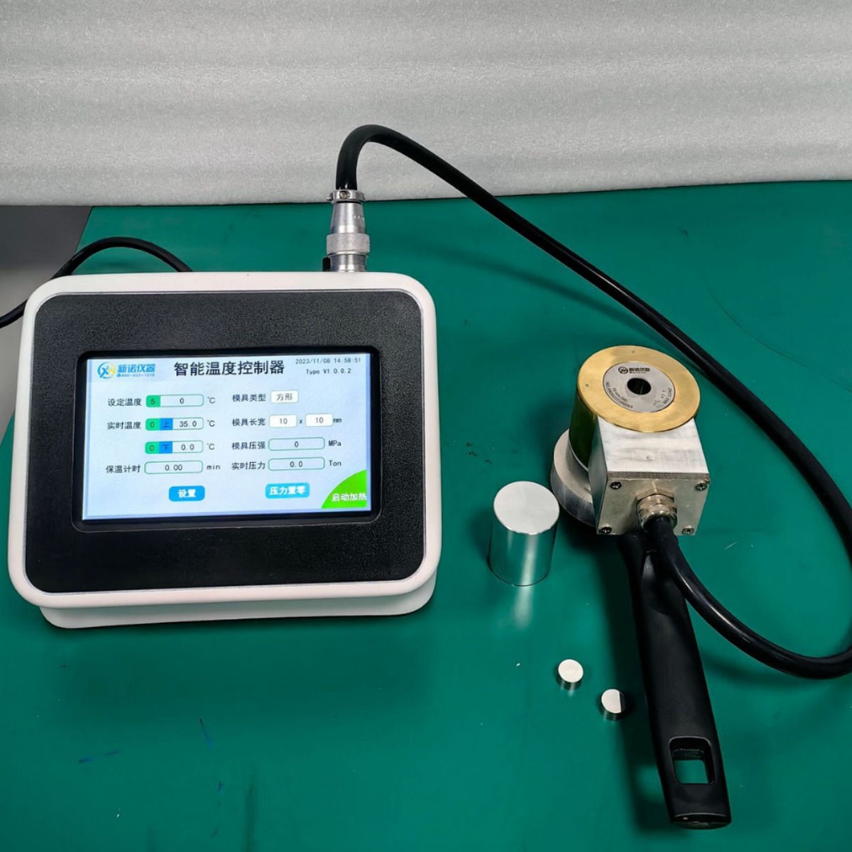 上海新诺 100×100mm方形平板电加热模具 300℃双平板加热模具