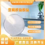 养护科研cas334盐酸盐酸盐