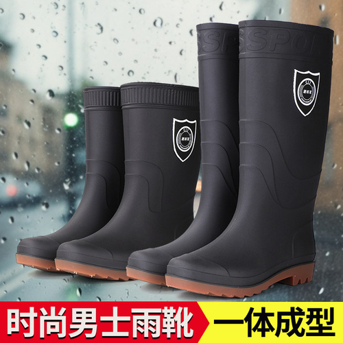 Stylish Warm Waterproof Size 39-48 Plus Size Men's and Women's Mid-Calf Waterproof Fleece Removable Rain Boots