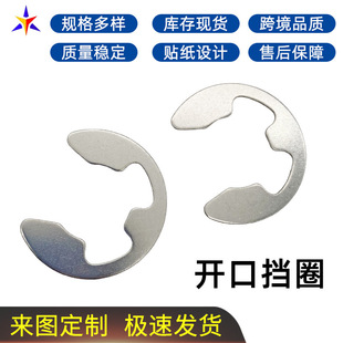 304���P��_�ړ�ȦE�Ϳ��ɭhȦ�S��GB896�������M1.5-M15