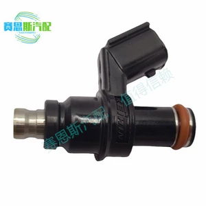 KTM 250 350 450 üçün injektor 77741023044