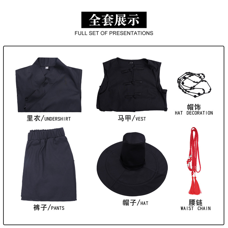 跨境新款K-POP猎魔女团cos服恶魔男团沙加男孩神秘装cosplay服|undefined