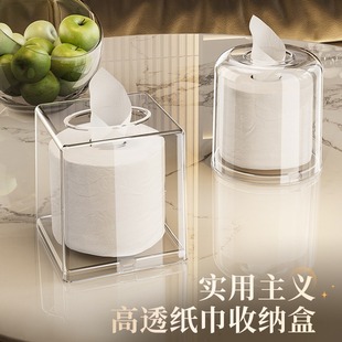 �ߙn������������PC͸���A�μ���Ͳ�鼈�вͽ����з��μ������Ӻ�