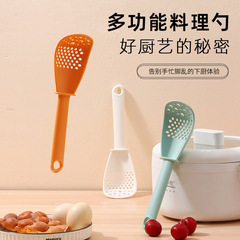 家庭用多機能料理スプーンキッチン生姜にんにく泥研磨水漏れスプーン炊飯器にご飯スプーンを入れる