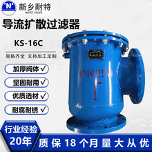 �Uɢ�^�V��ֱͨ���_ϴ�������ܵ���������ʽ������ˮ�ý�ʽ�V����