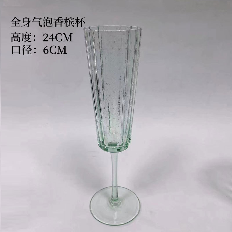 Lu Jinggao valor facial burbuja taza de agua taza de jugo de verano femenino taza de bebida flor taza de té taza de café taza de leche al por mayor