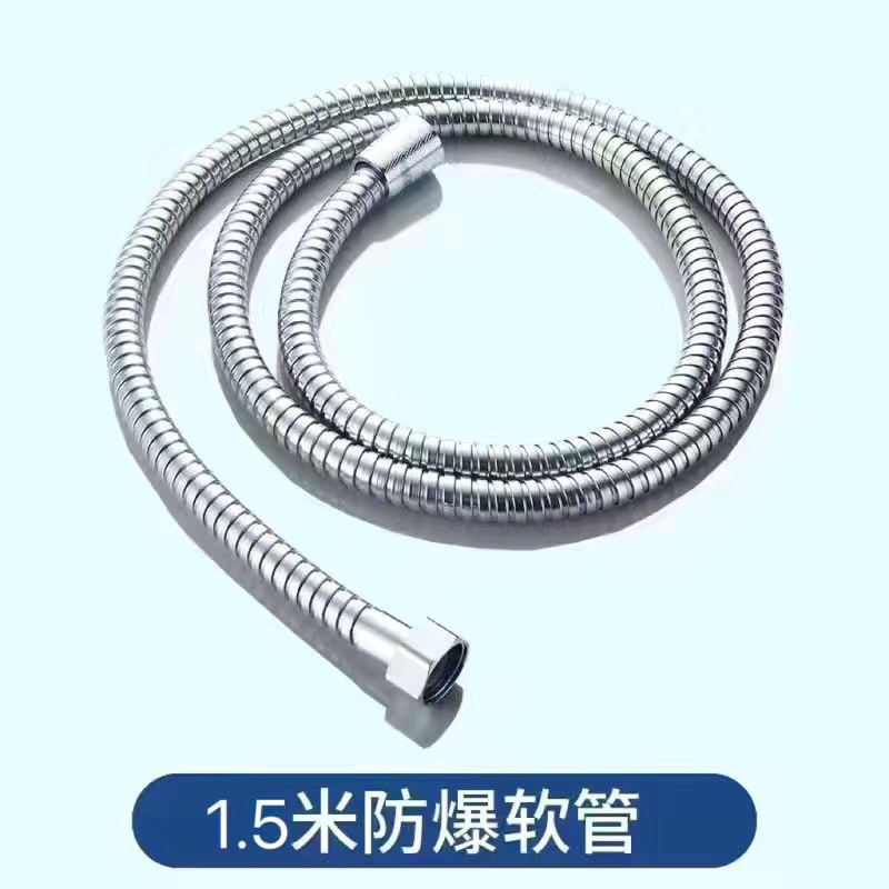 Tubos de ducha manguera de ducha chuva tubo de conexión de ducha general calentador de agua de acero inoxidable tubo de salida de agua accesorios de sol de flores