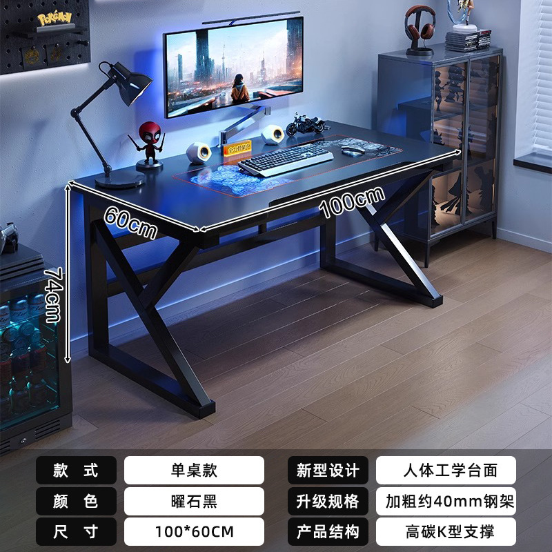 Escritorio para computadora doble Escritorio para deportes electrónicos Mesa para parejas Mesa de juego lado a lado Dormitorio Escritorio para el hogar Escritorio para oficina Mesa de trabajo