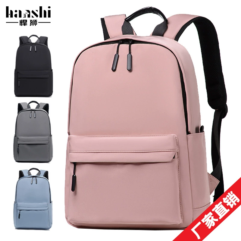 Модная мода мужская сумка на плечо премиум-смысл 14-дюймовый легкий повседневный женский рюкзак для студентов колледжа водонепроницаемый школьный портфель