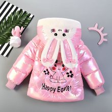 亮皮免洗女童冬季棉衣外套新款棉服中小童加绒加厚宝宝棉袄潮