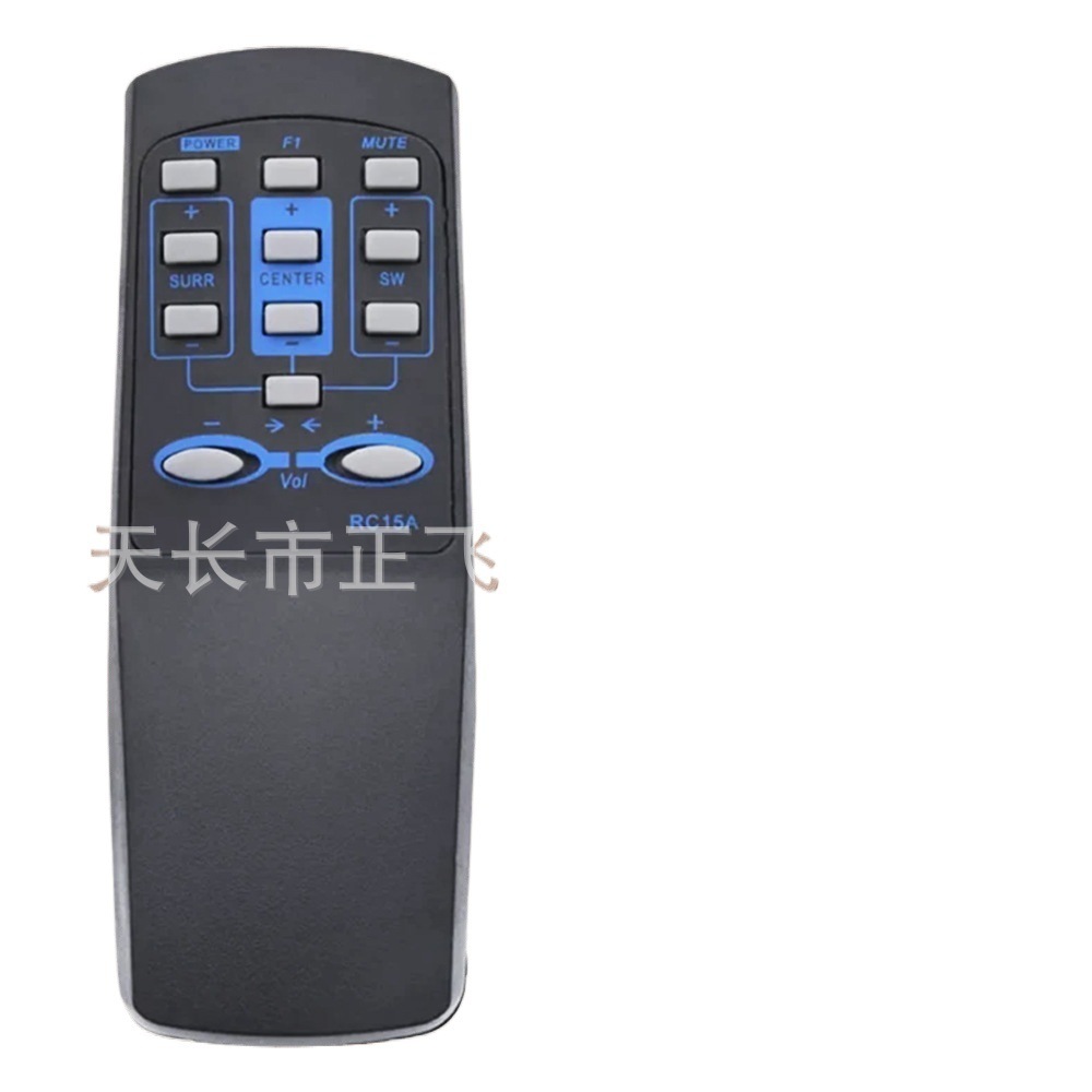 �m�������������ϵ�y R501T04S5.1M RC15ARC16 R501T RC16 RC15T