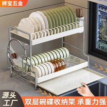 �N���rˮ�������̨���뙙ˮ�۲˰��Fˇ̨������ܼ�������ռ{��