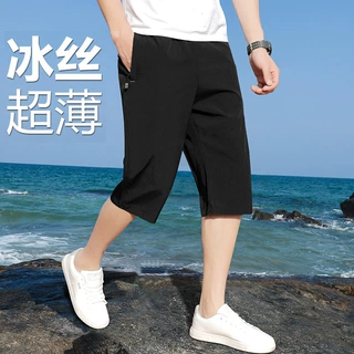 定制男士短裤夏季外穿宽松运动沙滩中裤薄款中青年休闲裤子冰丝裤