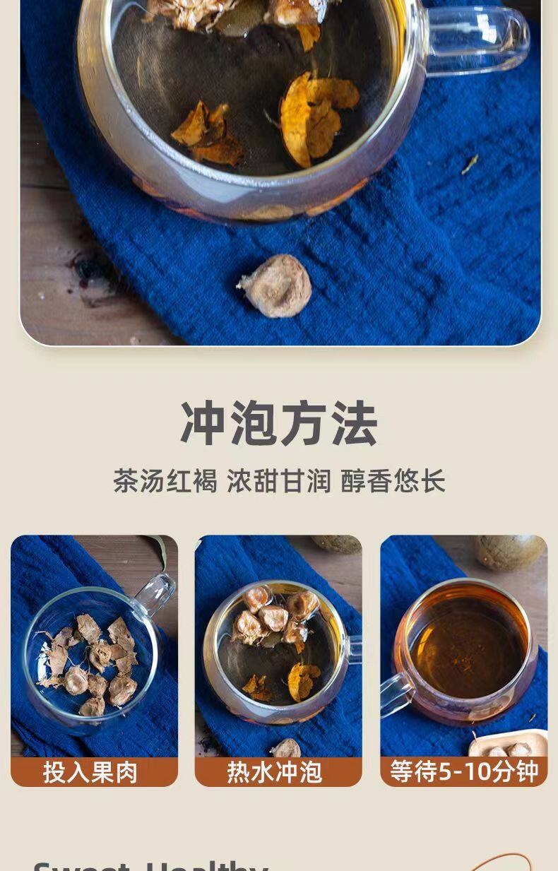 Premium Luo Han Guo Dried Monk Fruit Whole Fruits for Tea and Infusions 50 Extra Large Fruits Individually Wrapped preparation