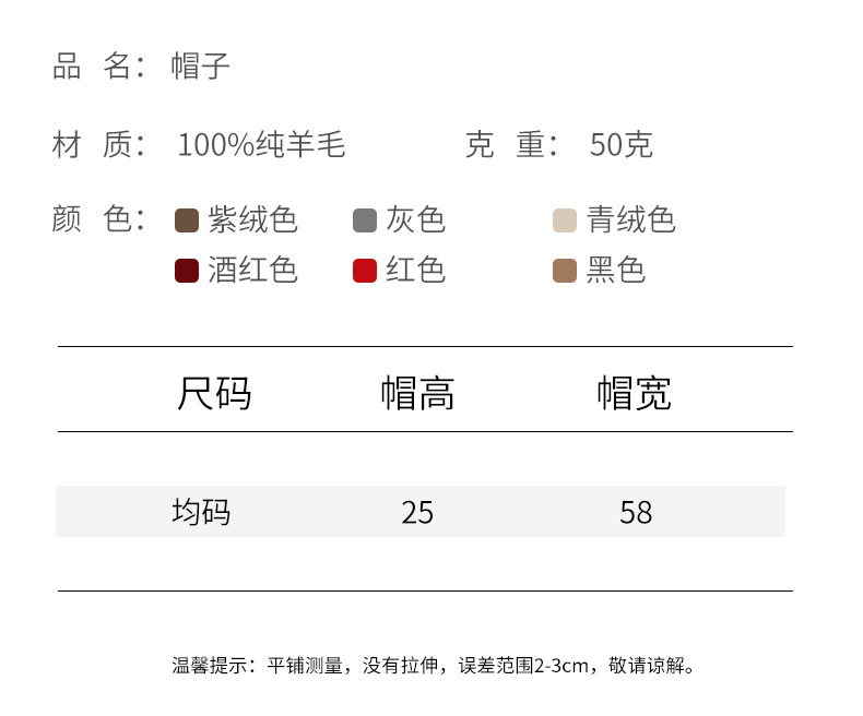 详情_11.jpg