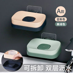 2021 Bathroom New Wall-Mounted Screwless Soap Dispenser Bathroom Double Tier Soap Holder Soap Dispenser Shelf
